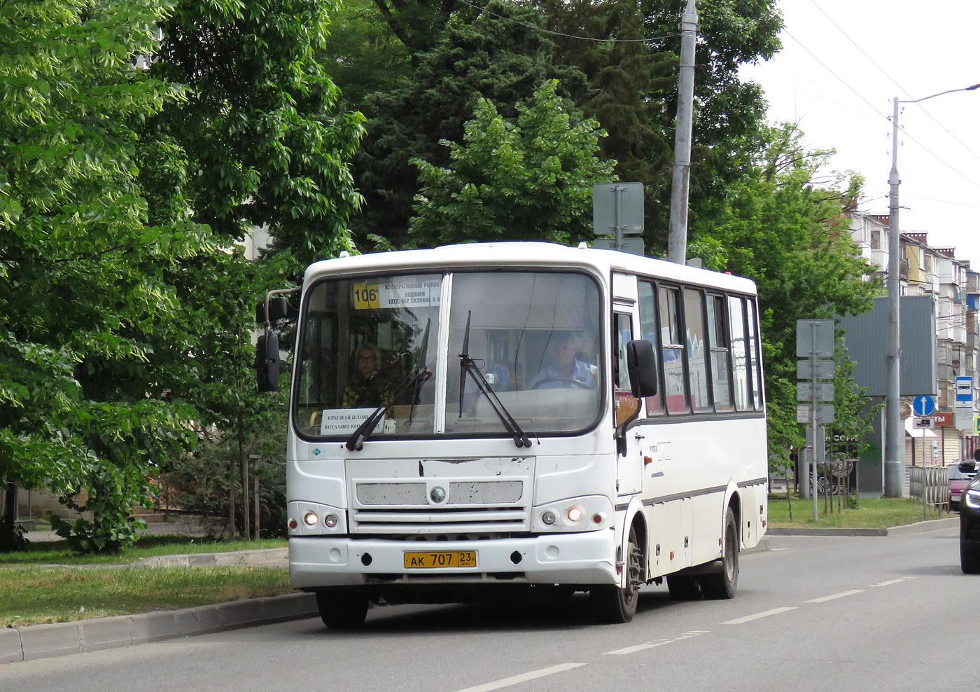 Краснодарский край, ПАЗ-320412-10 № АК 707 23