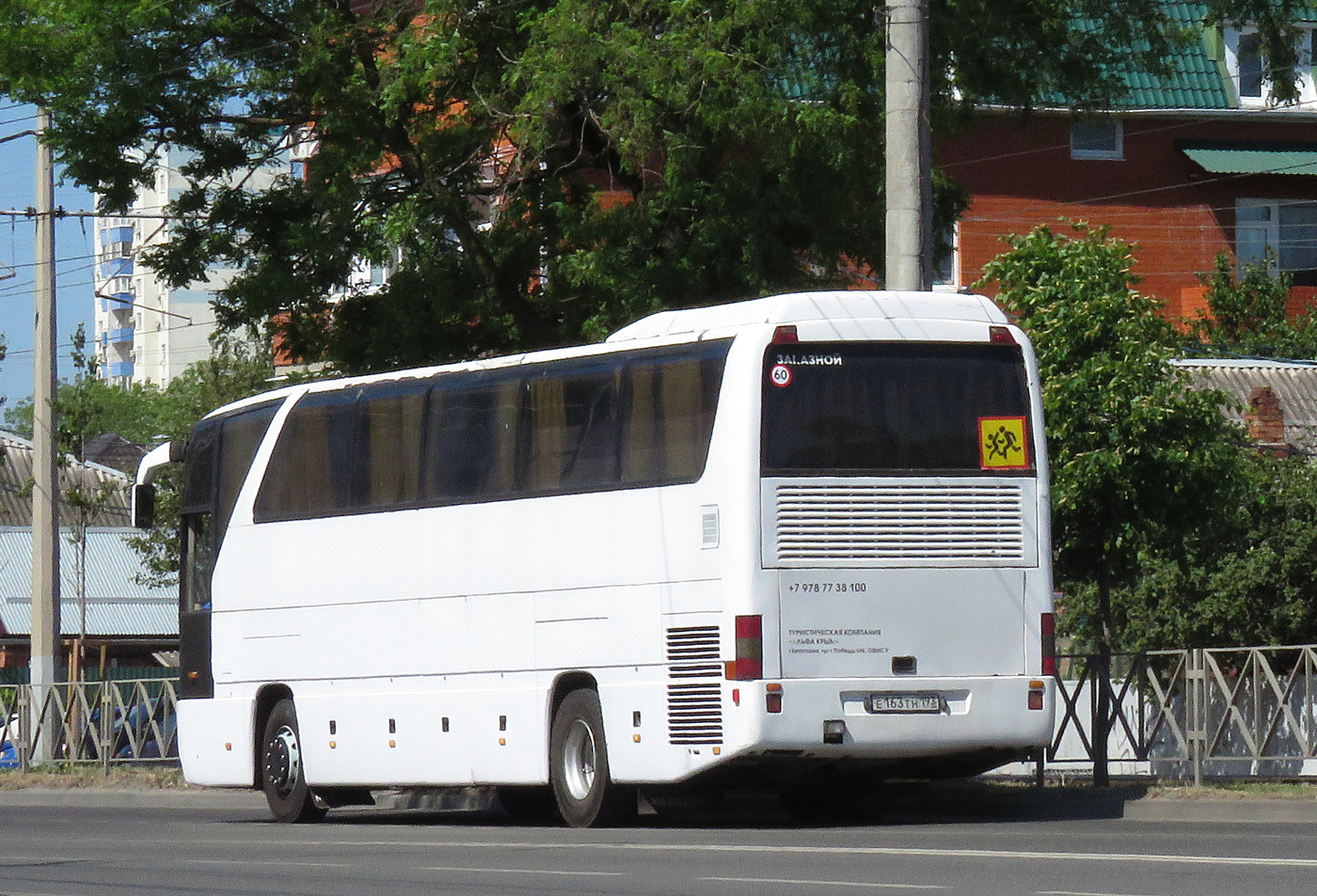 Краснодарский край, Mercedes-Benz O350-15SHD Tourismo № Е 163 ТН 193
