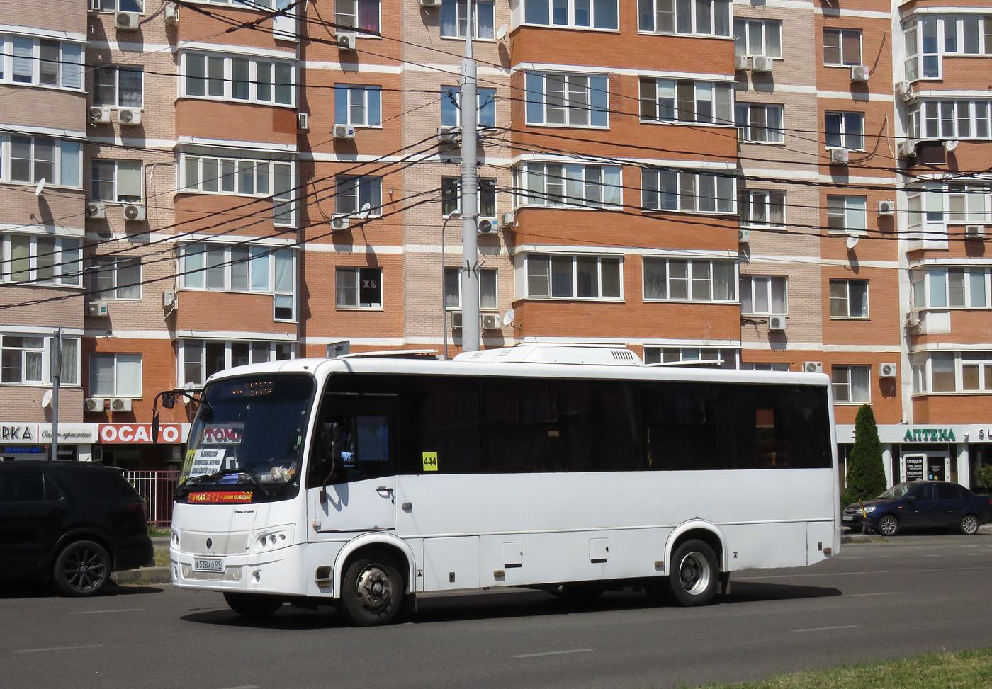 Краснодарский край, ПАЗ-320414-05 "Вектор" (1-2) № В 538 АО 01