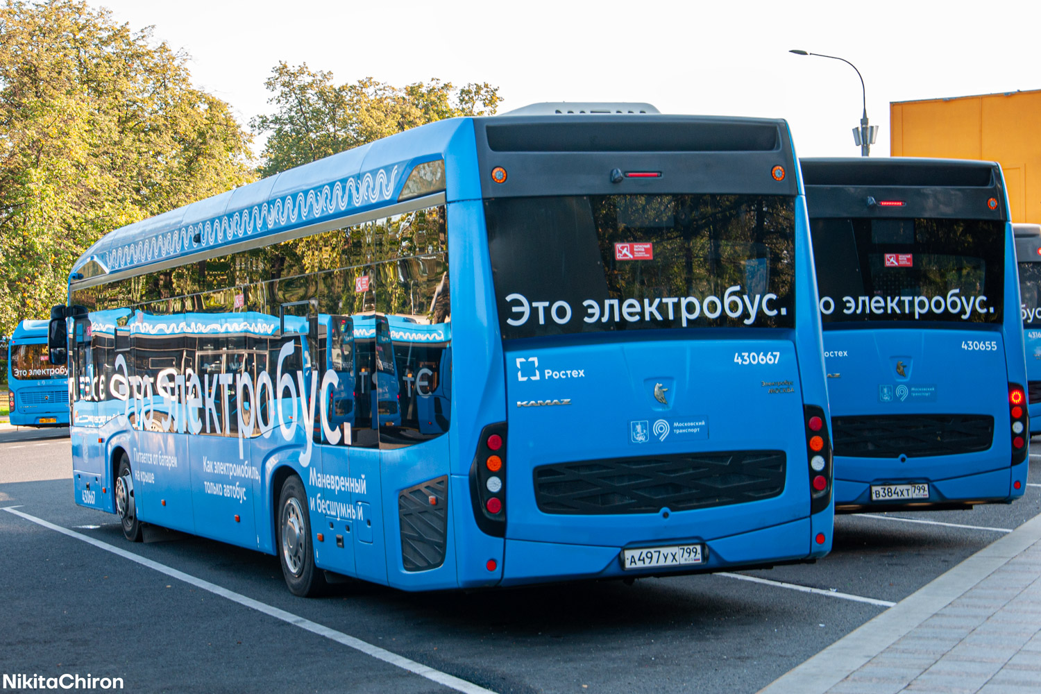 Москва, КАМАЗ-6282 № 430667