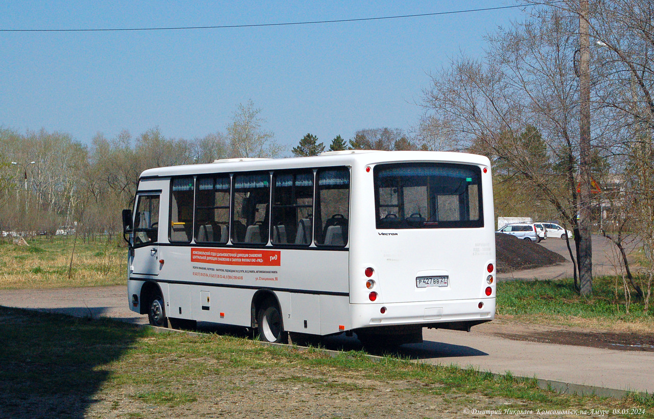 Хабаровский край, ПАЗ-320402-04 "Вектор" № Р 427 ВВ 27