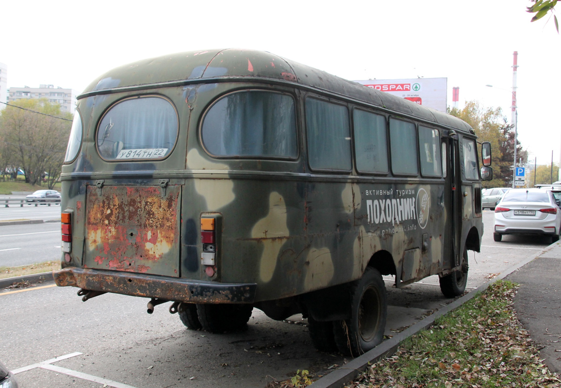 Алтайский край, ПАЗ-3201С, 320101 № У 814 ТН 22