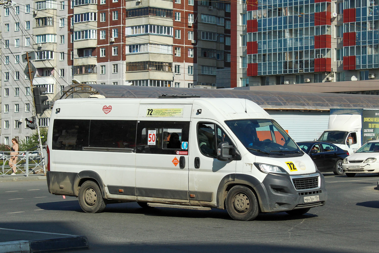 Новосибирская область, Автодом-21080* (Peugeot Boxer) № М 641 ВУ 154