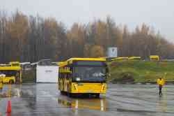 388 КБ