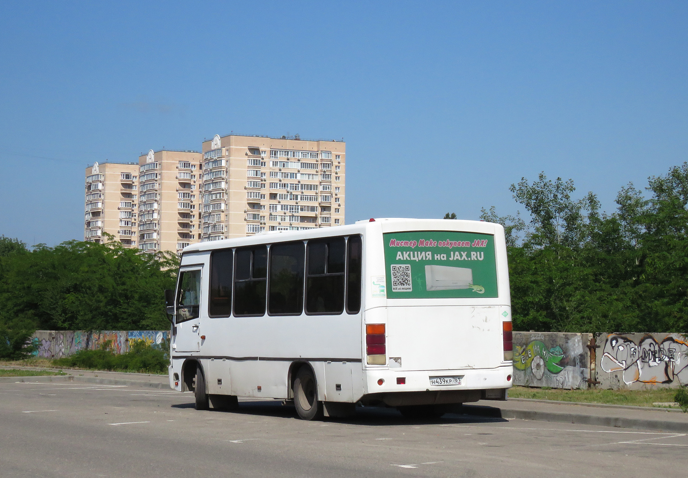 Краснодарский край, ПАЗ-320302-11 № Н 439 КР 761