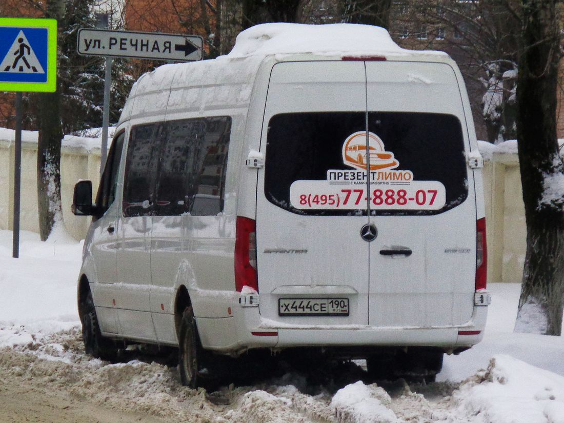 Московская область, Луидор-223685 (MB Sprinter) № Х 444 СЕ 190