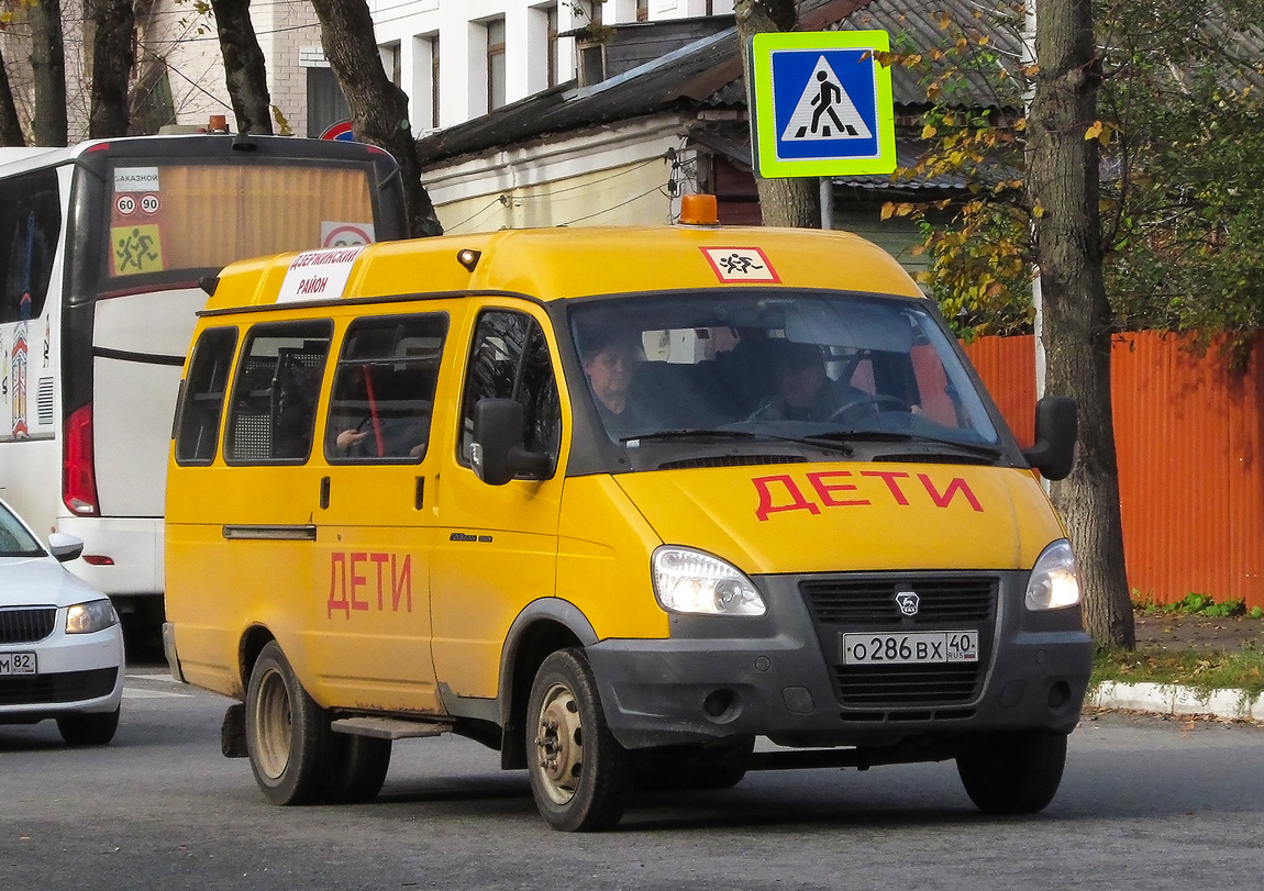 Калужская область, ГАЗ-322121 (X96) № О 286 ВХ 40