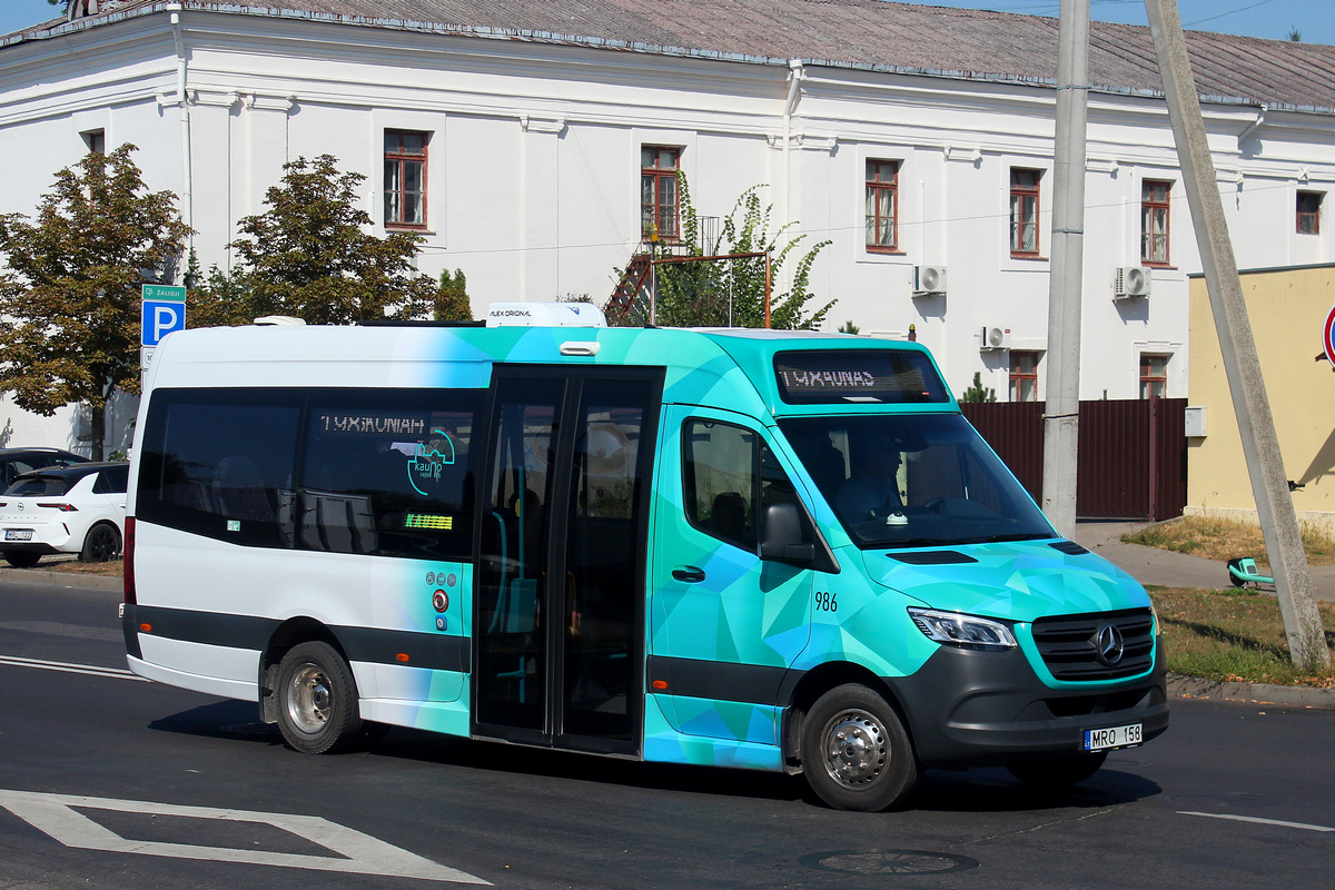Литва, Altas Cityline № 986