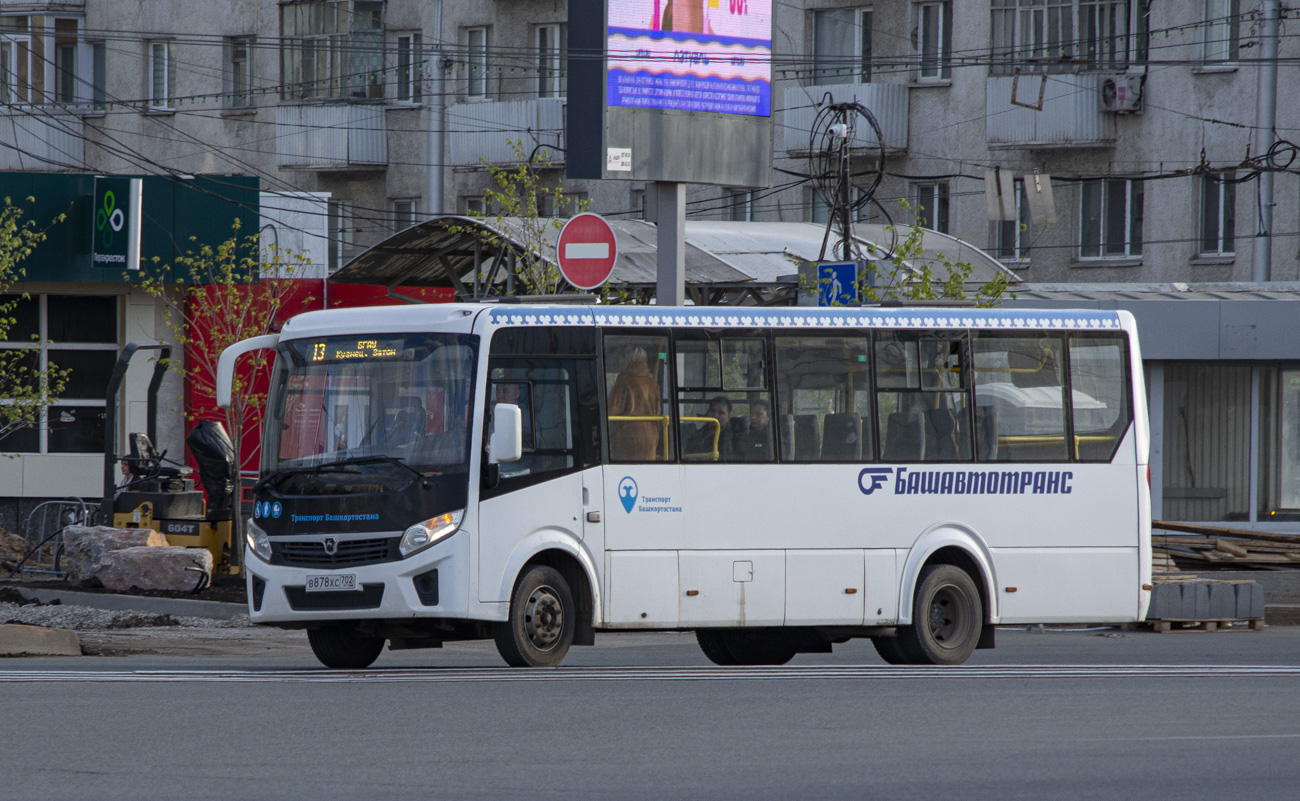 Башкортостан, ПАЗ-320415-04 "Vector Next" № 6327
