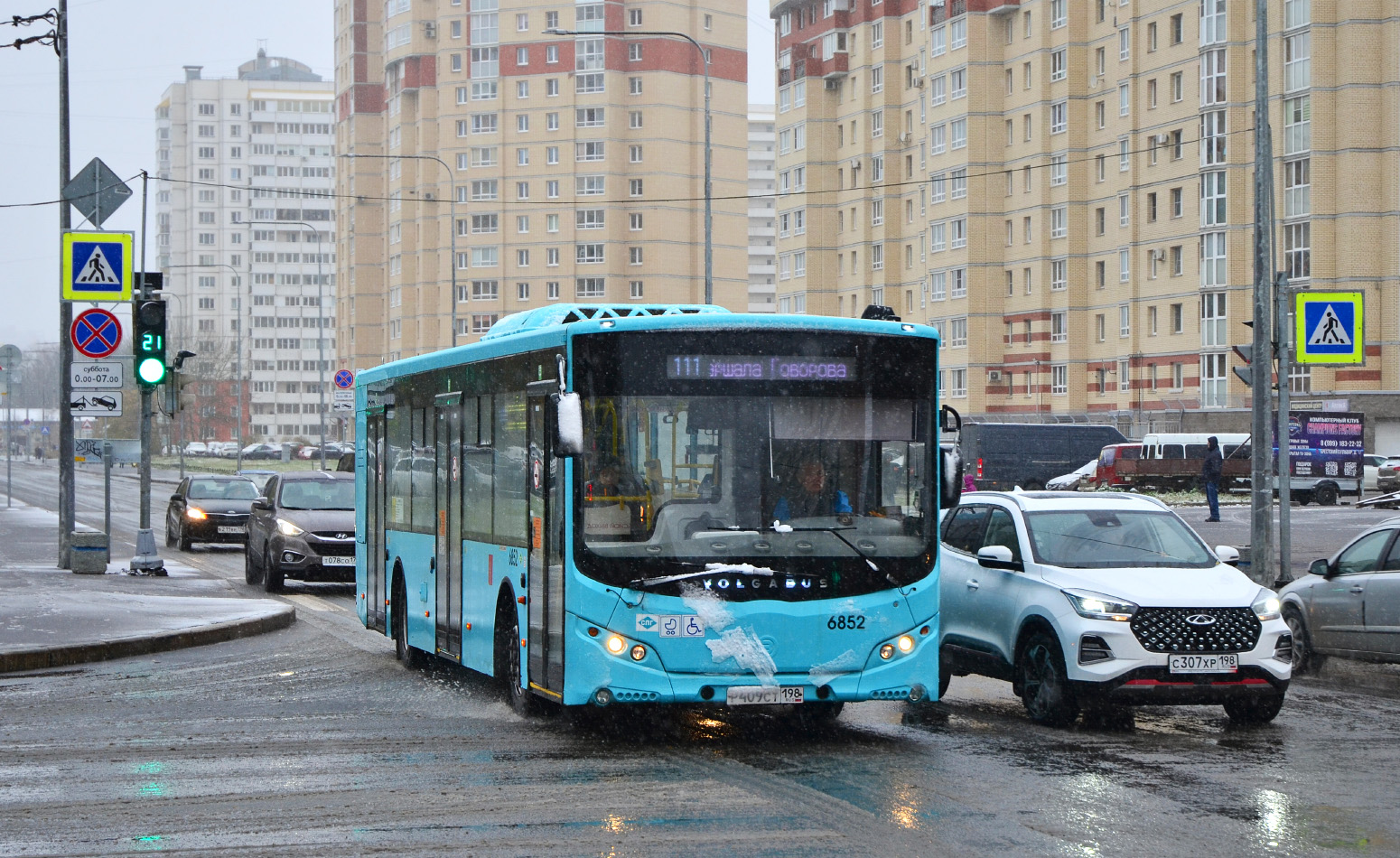 Санкт-Петербург, Volgabus-5270.G4 (LNG) № 6852