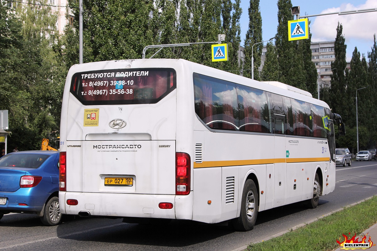 Московская область, Hyundai Universe Space Luxury № 251