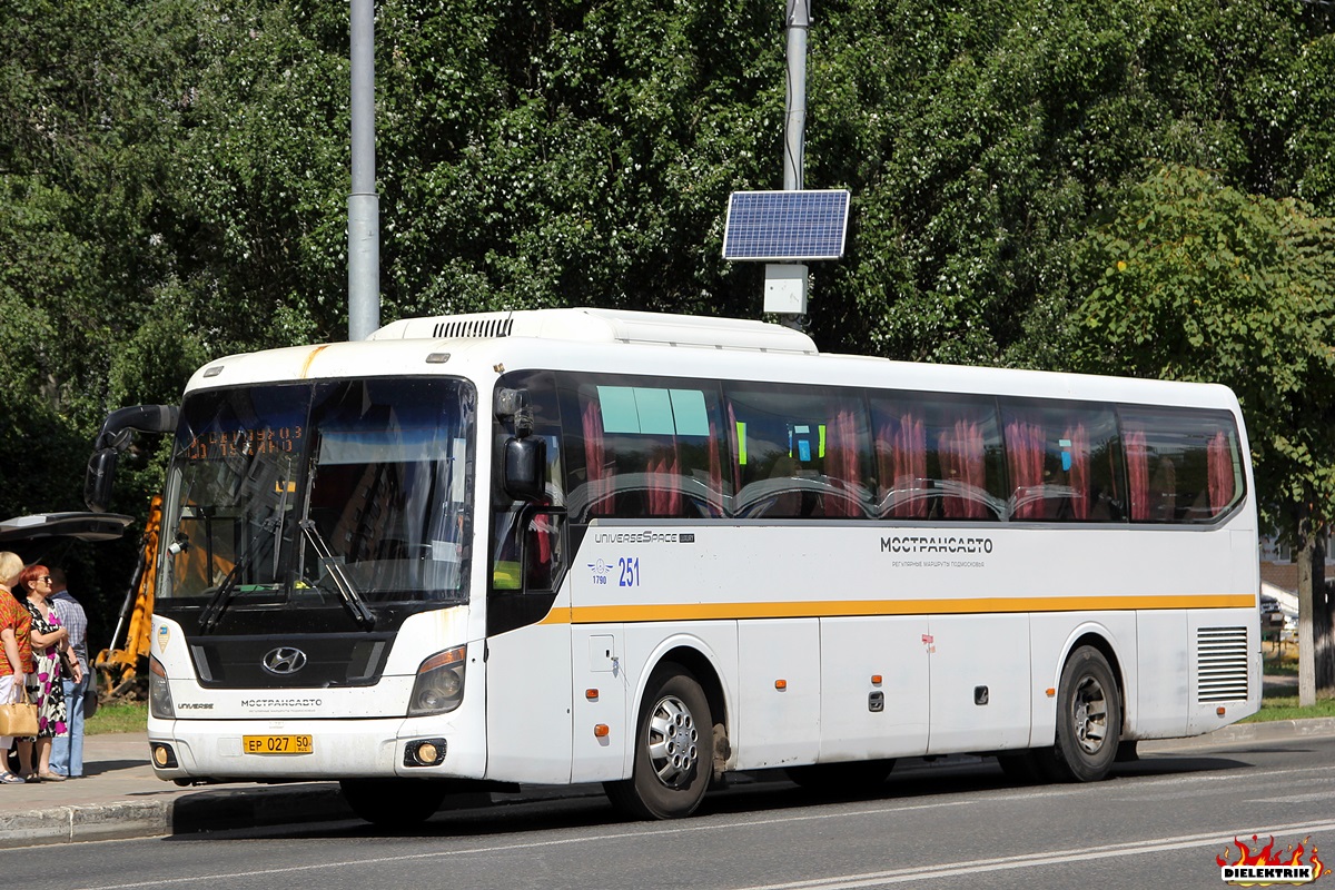 Московская область, Hyundai Universe Space Luxury № 251