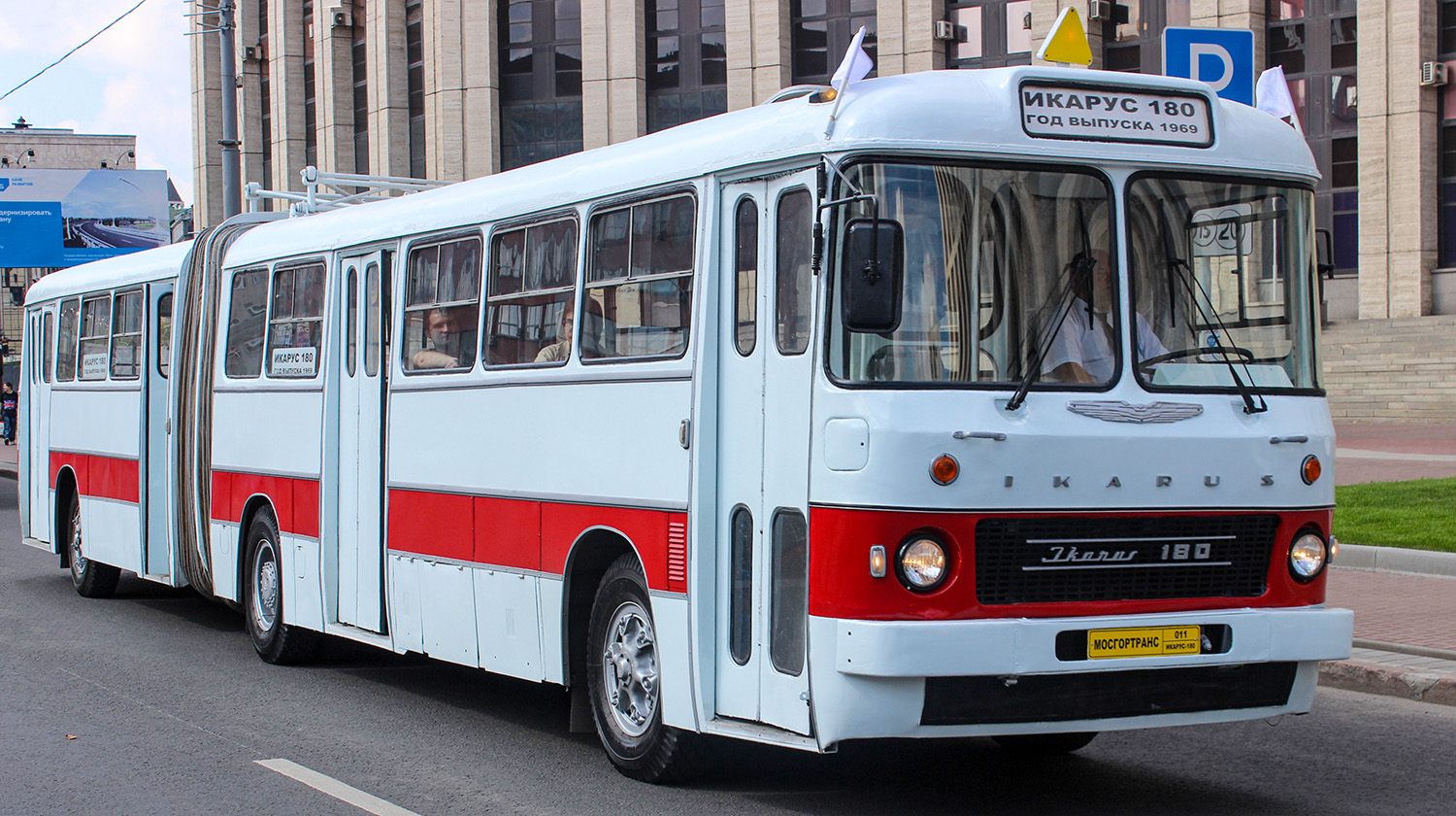 Moscow, Ikarus 180 # 011