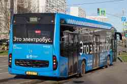 2327 КБ