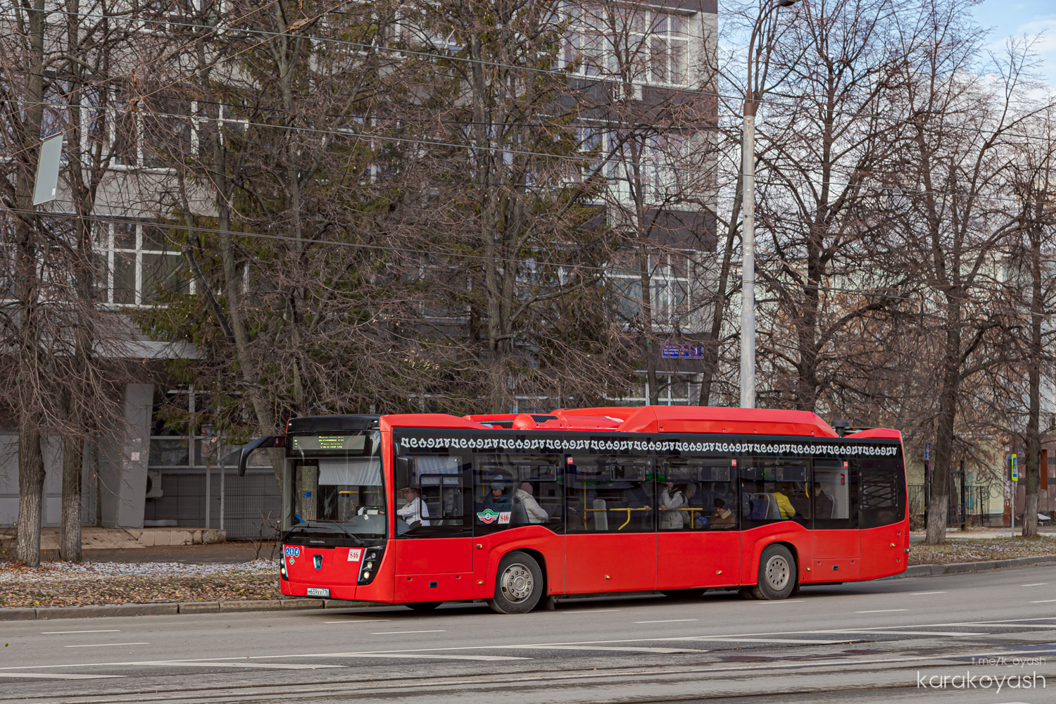 Татарстан, НефАЗ-5299-40-57 (CNG) № 846