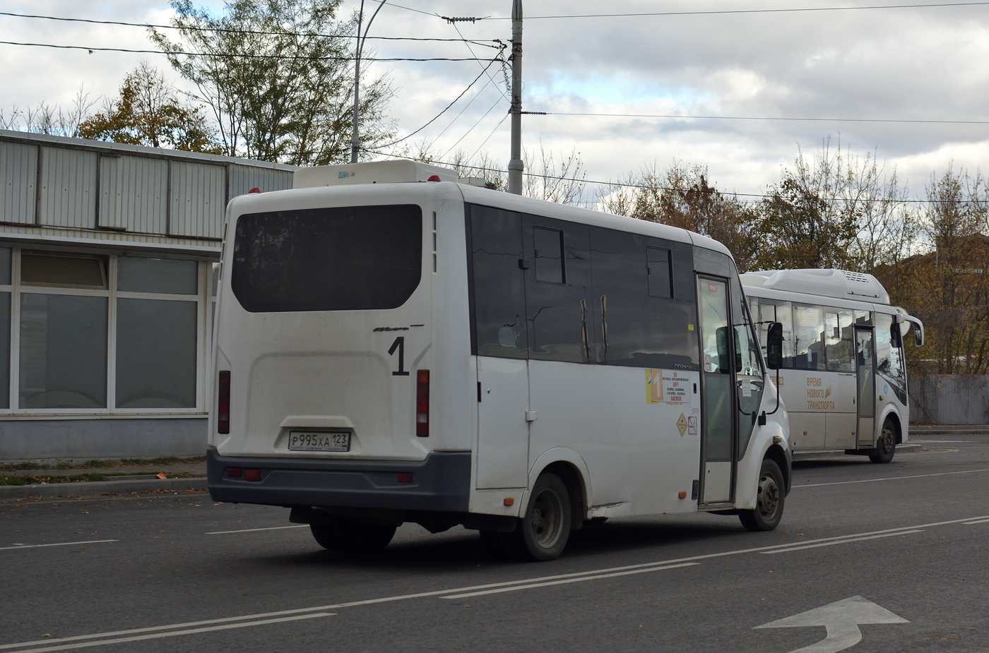 Краснодарский край, ГАЗ-A64R42 Next № Р 995 ХА 123