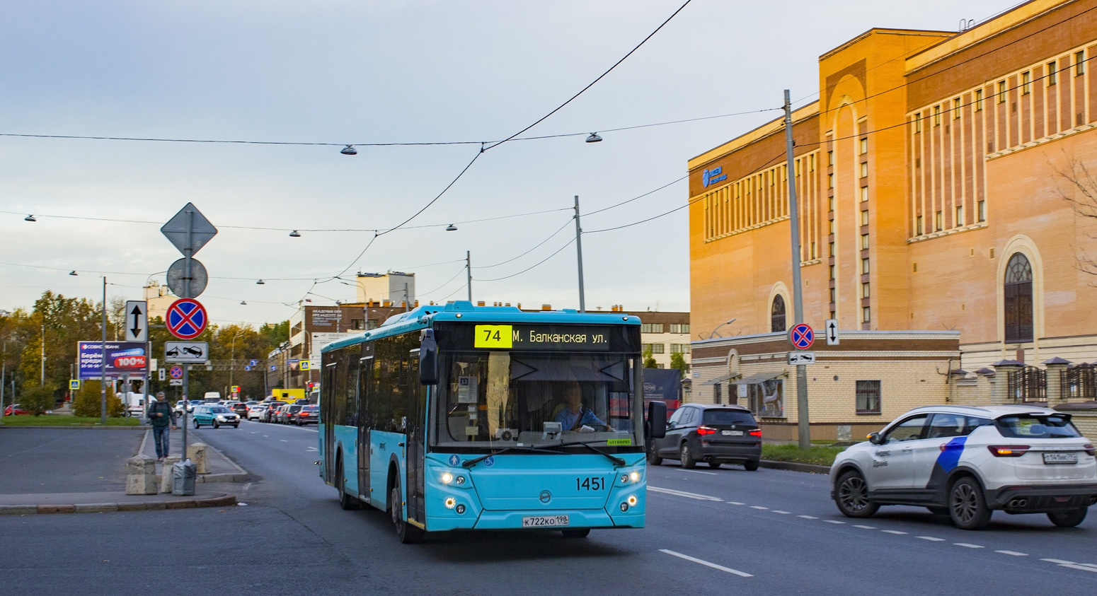 Санкт-Петербург, ЛиАЗ-5292.65 № 1451