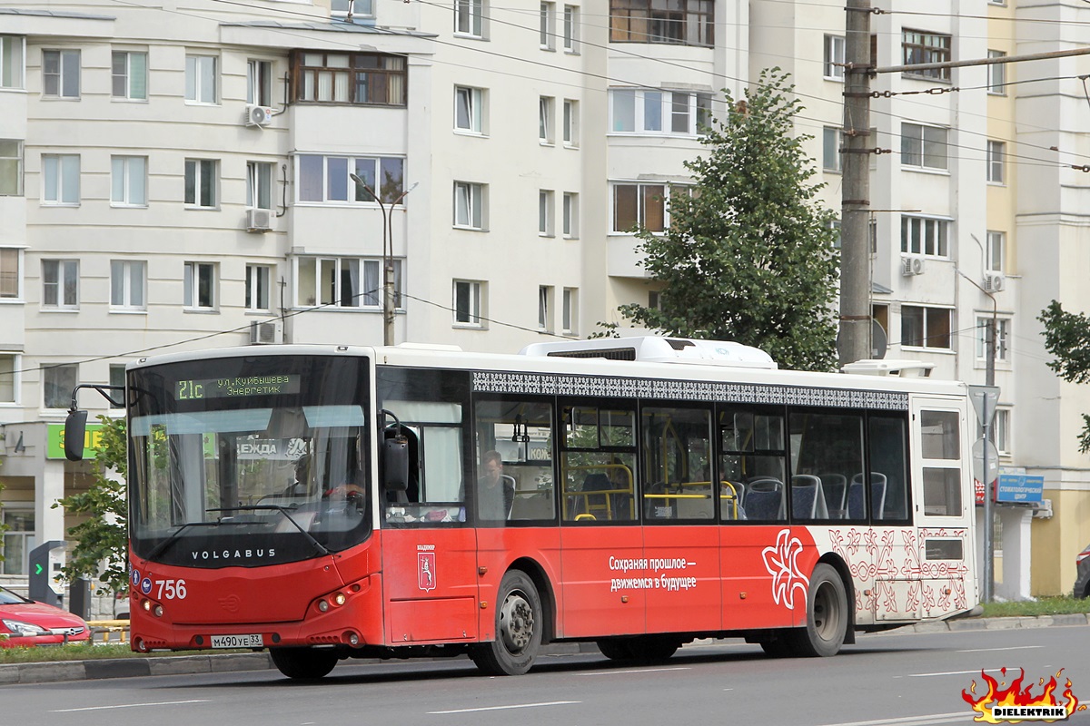 Владимирская область, Volgabus-5270.04 № 756