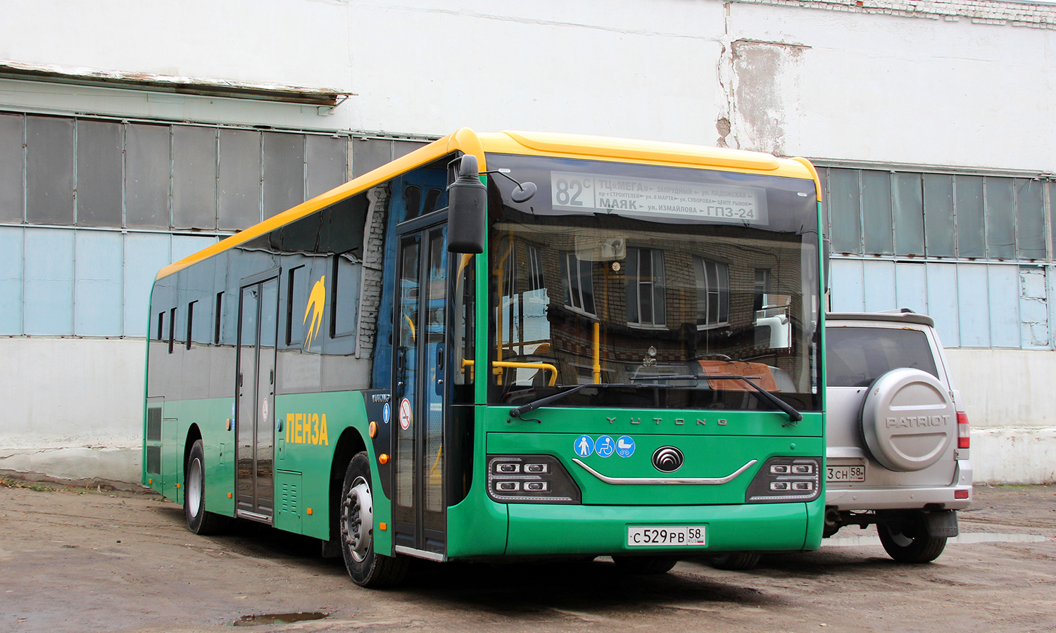 Пензенская область, Yutong ZK6116HG № С 529 РВ 58