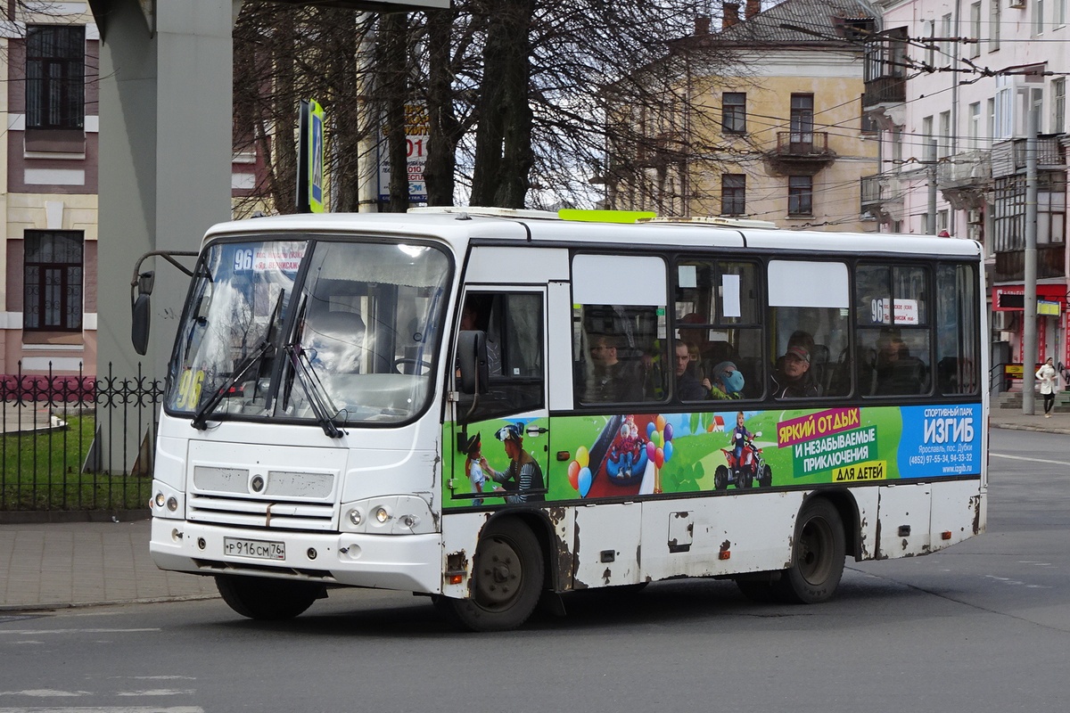 Ярославская область, ПАЗ-320402-03 № Р 916 СМ 76