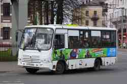 463 КБ