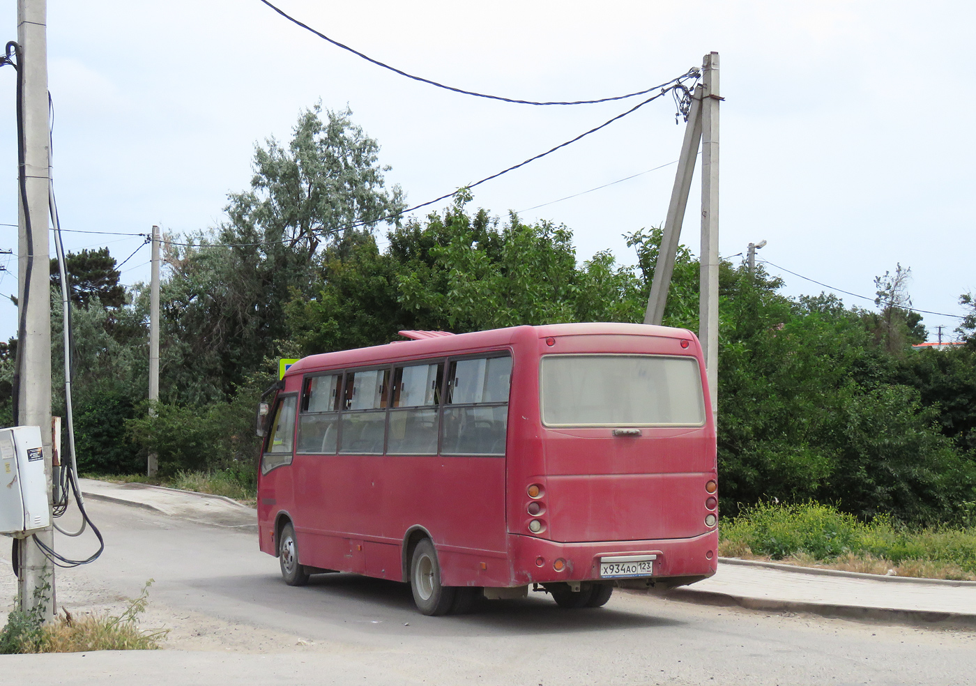 Краснодарский край, Real № Х 934 АО 123