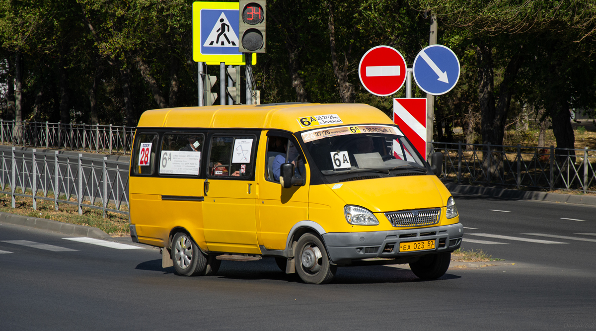 Волгоградская область, ГАЗ-322132 (XTH, X96) № ЕА 023 50 Волгоградская область, ГАЗ-322132 (XTH, X96) № ЕА 023 50