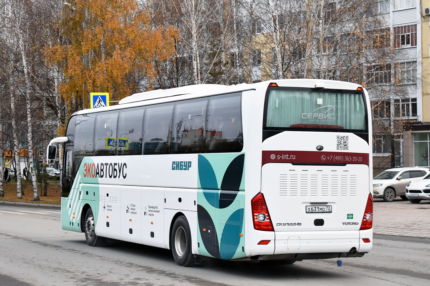 Тюменская область, Yutong ZK6122H9 № Х 631 МО 72