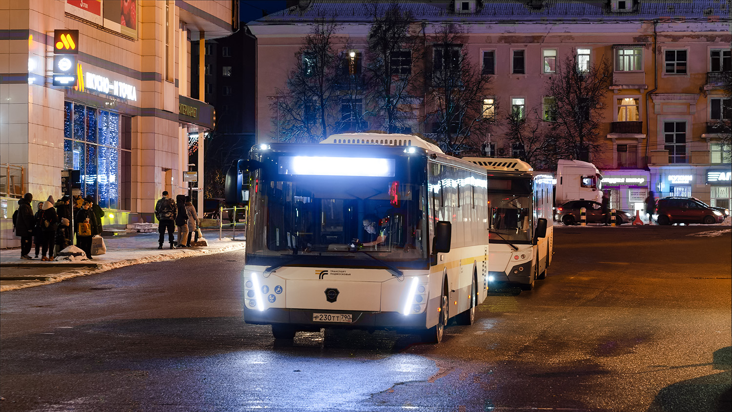 Московская область, ЛиАЗ-5292.65-03 № 021908