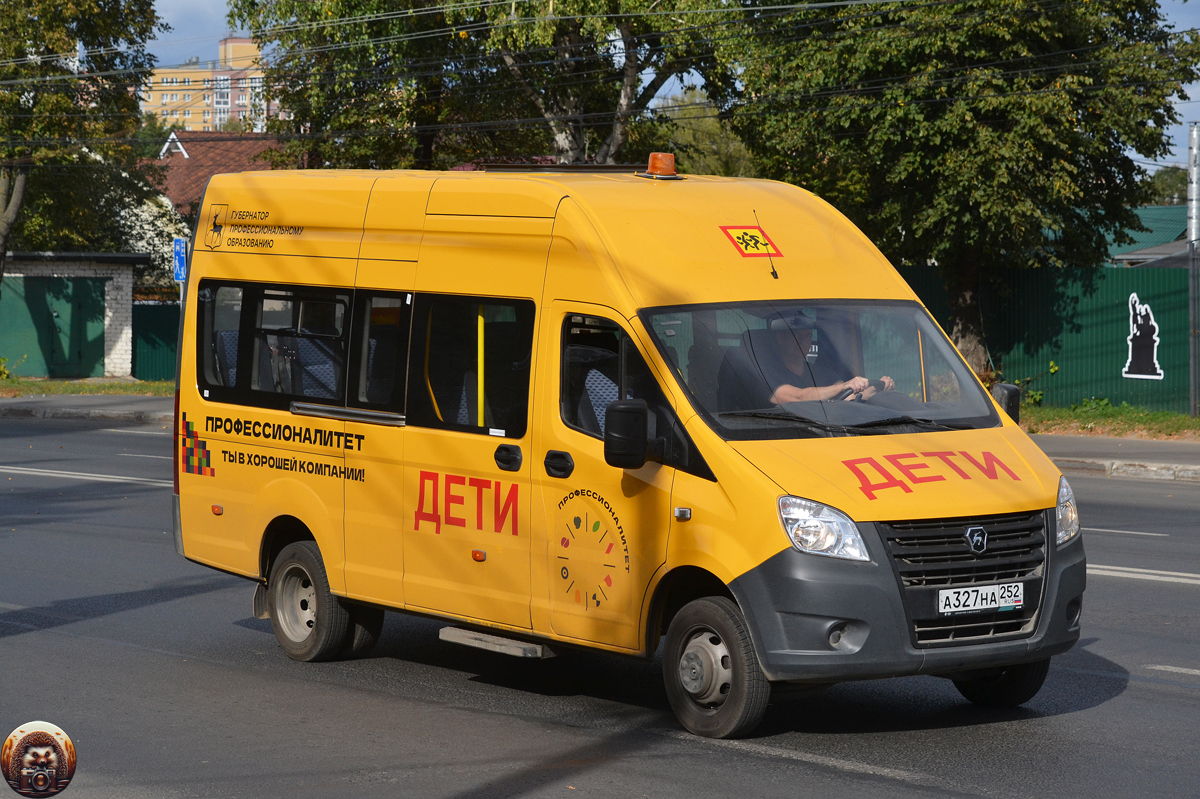 Нижегородская область, ГАЗ-A66R33 Next № А 327 НА 252