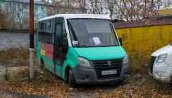 692 КБ