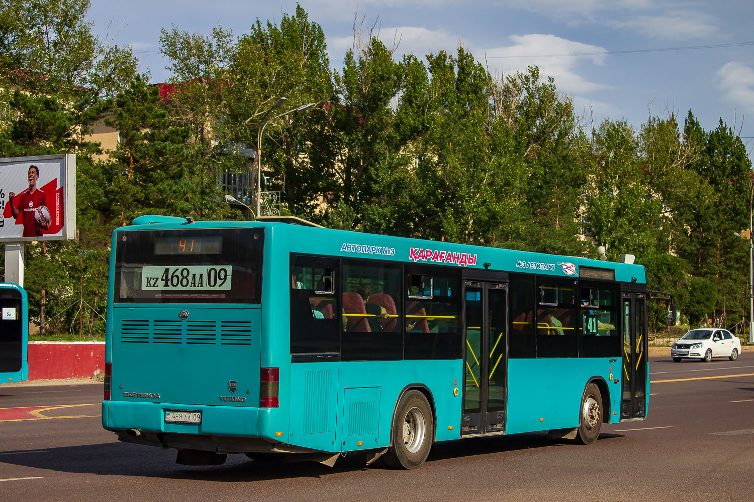 Карагандинская область, Yutong ZK6118HGA № 468 AA 09