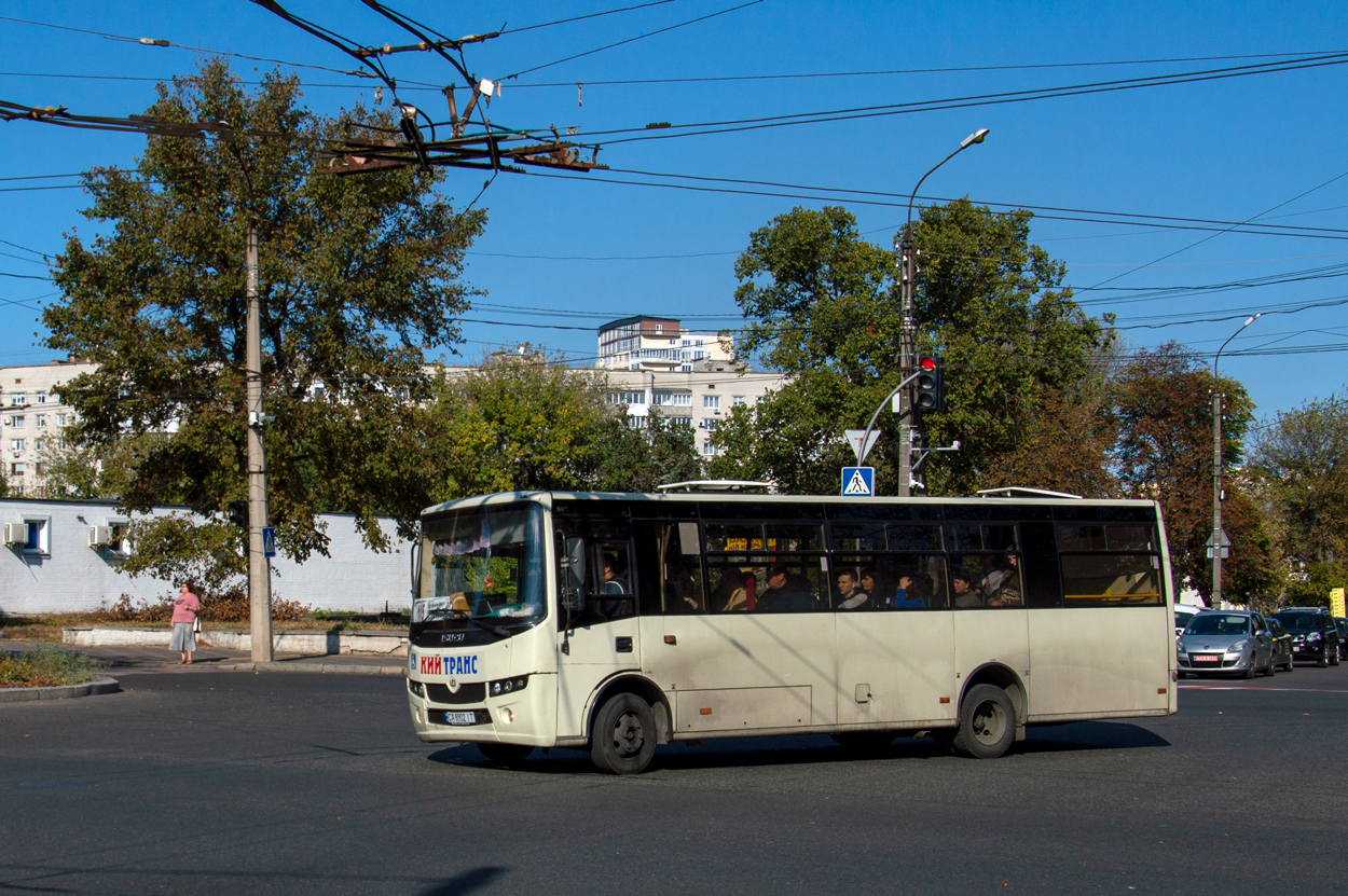 Черкасская область, Ataman A092H6 № CA 8902 IT Черкасская область, Ataman A092H6 № CA 8902 IT