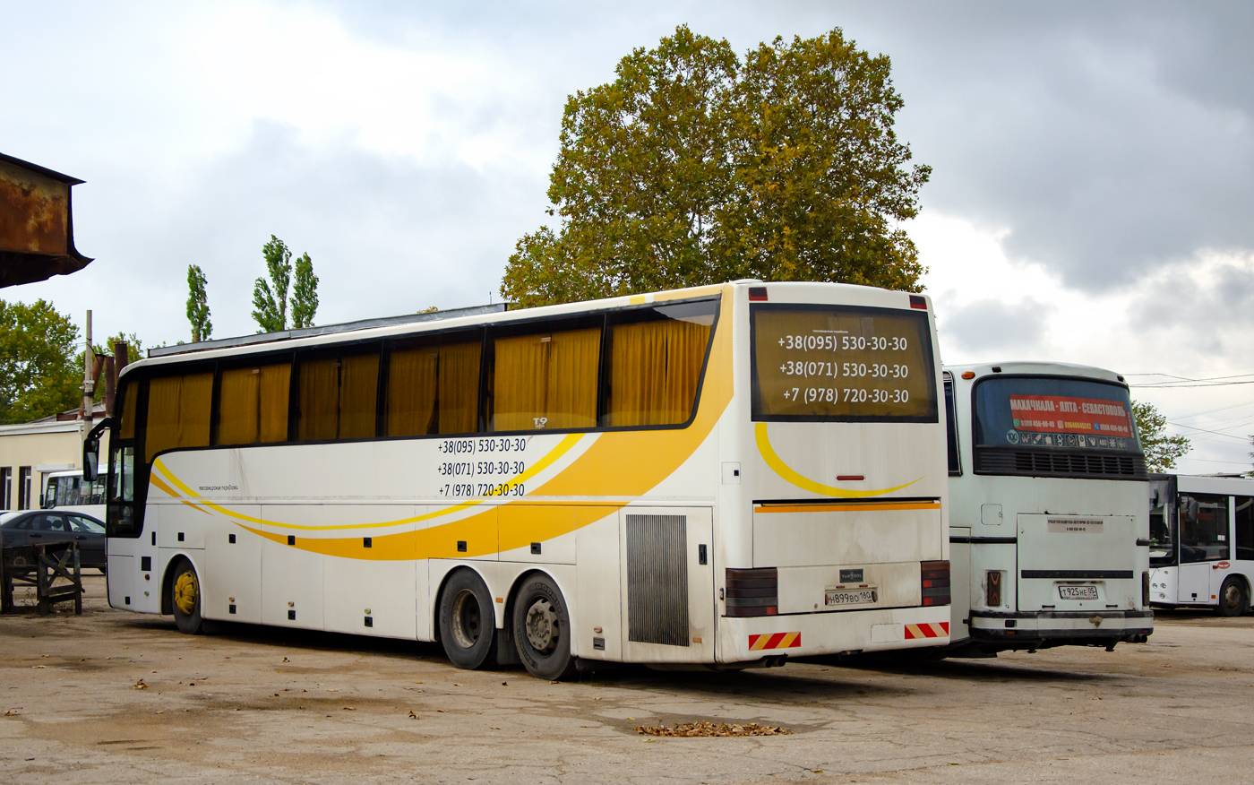 Донецкая область, Van Hool T917 Astron № Н 899 ВО 180
