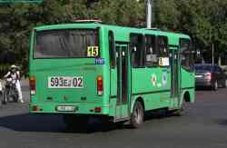 508 КБ
