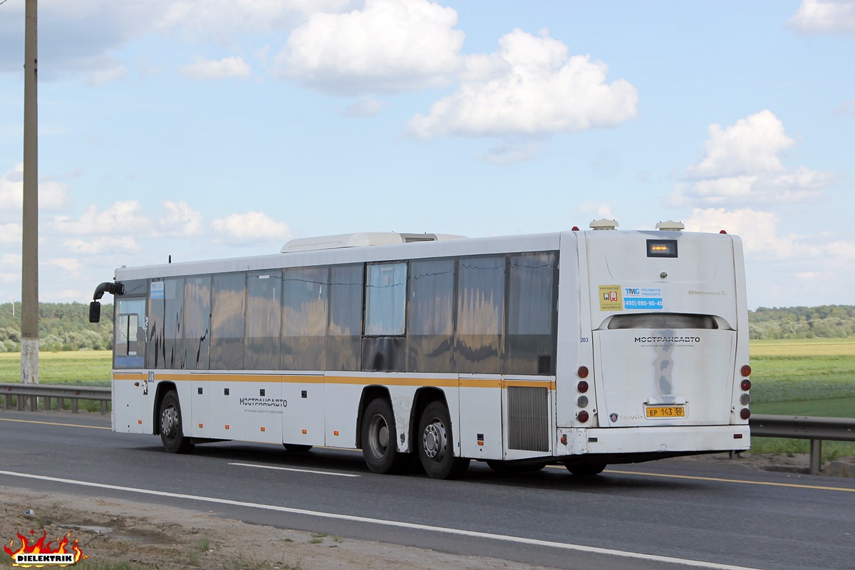 Moscow region, GolAZ-622810-10 # 203