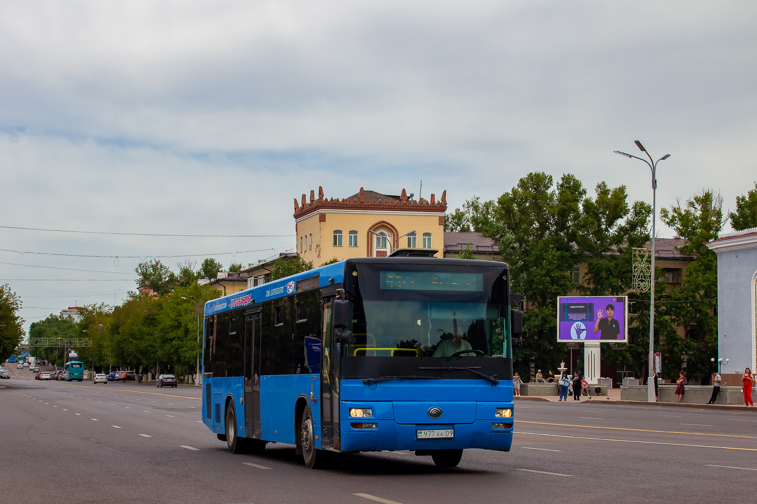 Карагандинская область, Yutong ZK6118HGA № 977 AA 09