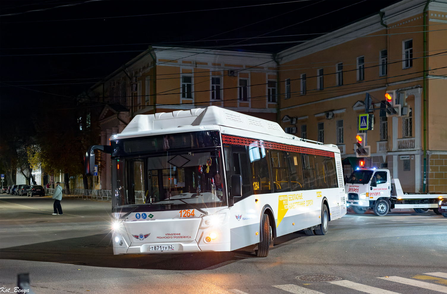Рязанская область, ЛиАЗ-5292.67 (CNG) № 1264