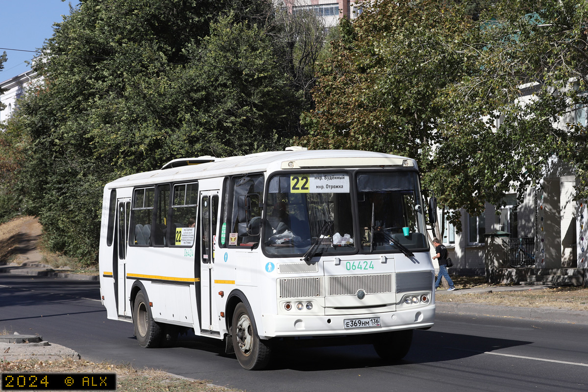 Воронежская область, ПАЗ-4234-04 № 06424