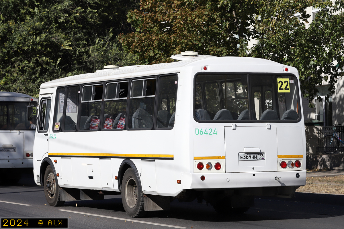 Воронежская область, ПАЗ-4234-04 № 06424