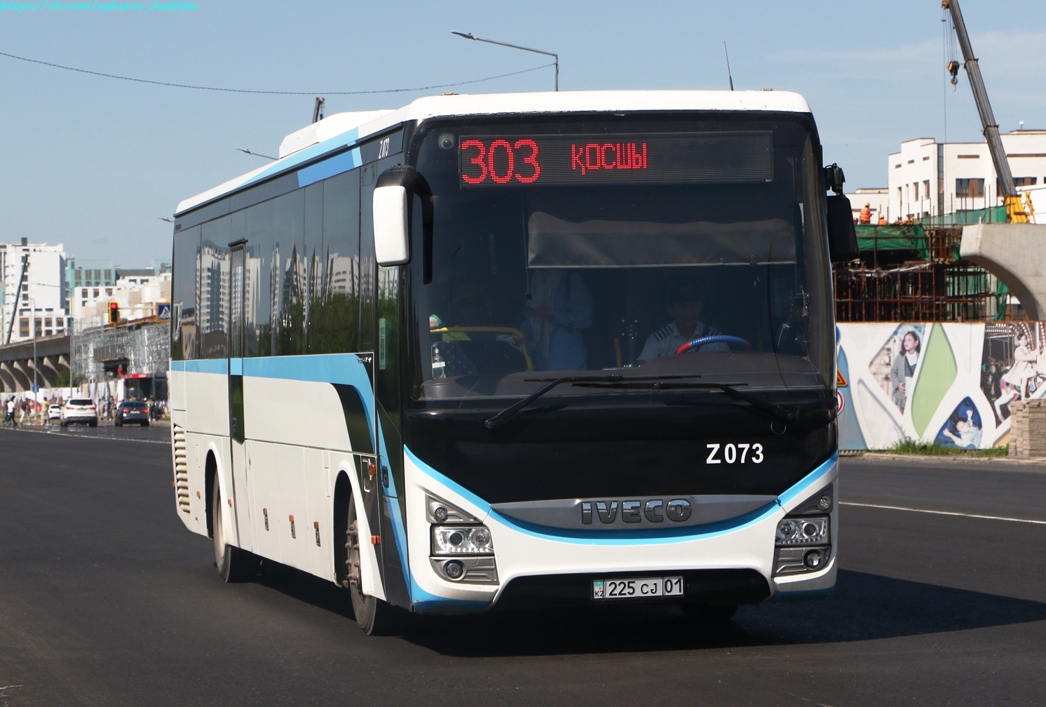 Astana, IVECO Crossway LINE 13M (SaryarkaAvtoProm) # Z073