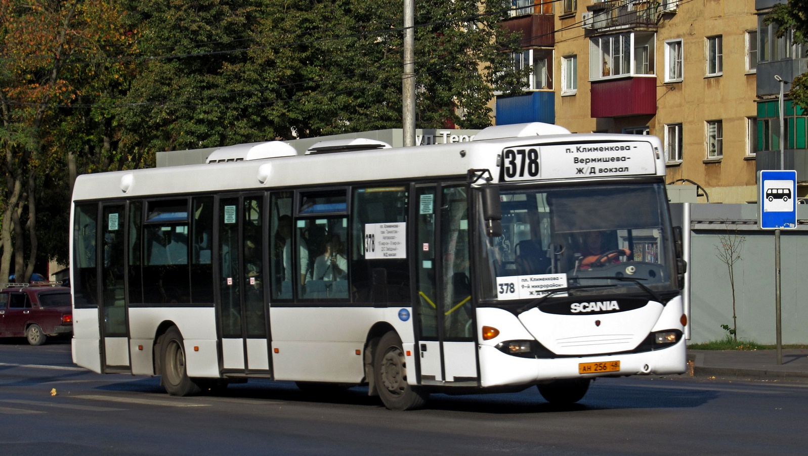 Липецкая область, Scania OmniLink I (Скания-Питер) № АН 256 48