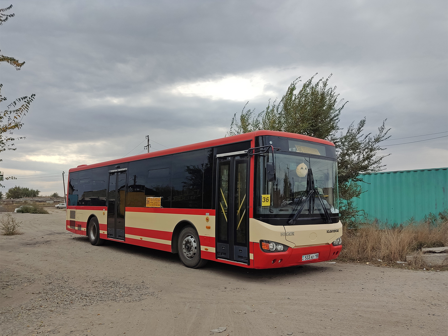 Абайская область, Higer KLQ6119GQ № 533 AD 18