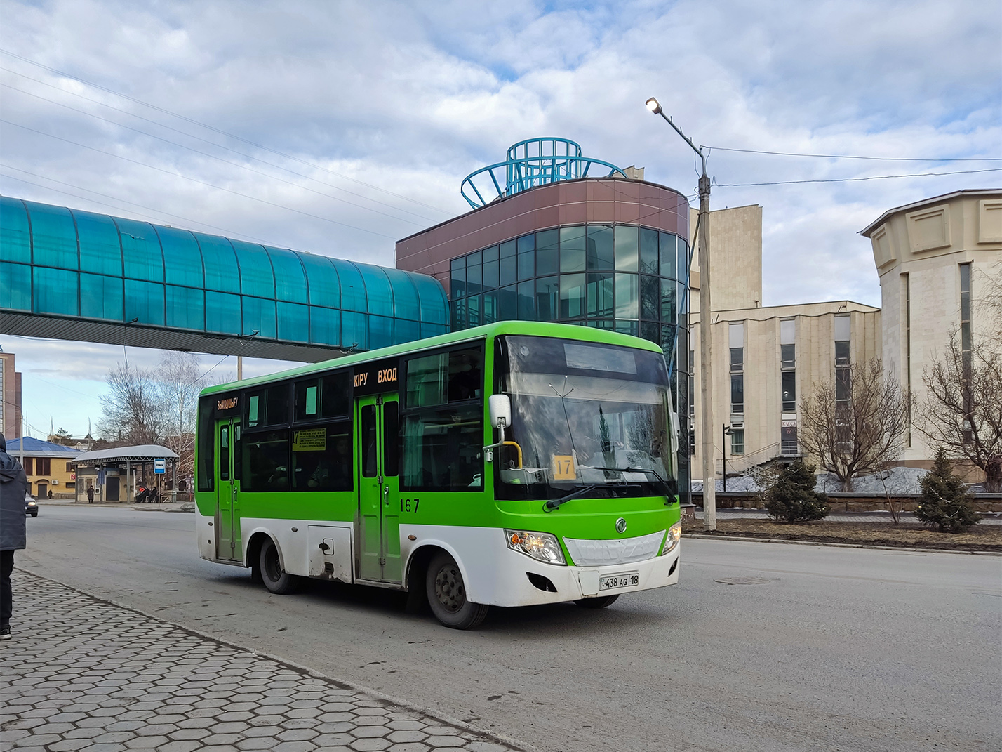 Абайская область, Dongfeng BWC6665GA5 (Qilu/СемАЗ) № 167