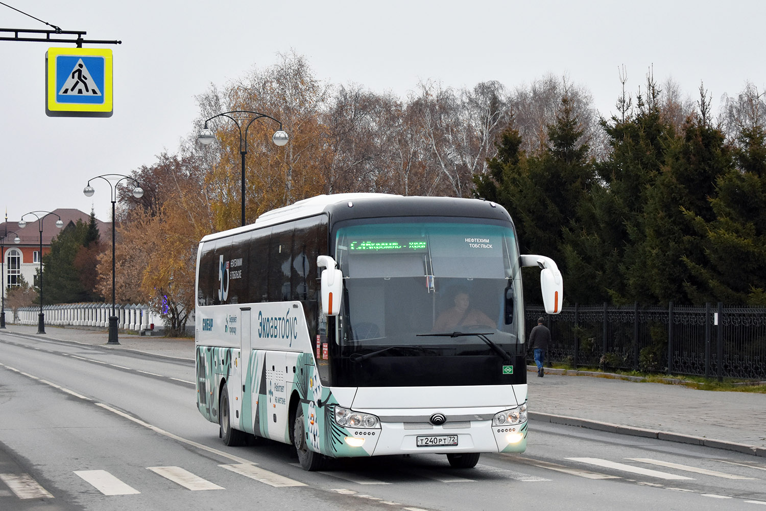 Тюменская область, Yutong ZK6122H9 № Т 240 РТ 72