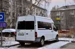 683 КБ