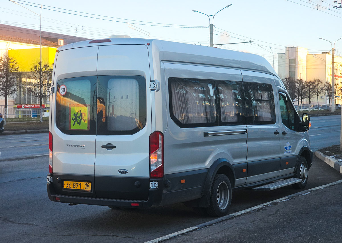Татарстан, Ford Transit FBD [RUS] (X2F.ESG.) № АС 871 16