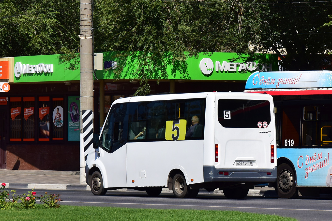 Волгоградская область, ГАЗ-A64R45 Next № Н 242 АТ 134 Волгоградская область, ГАЗ-A64R45 Next № Н 242 АТ 134