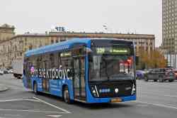 690 КБ