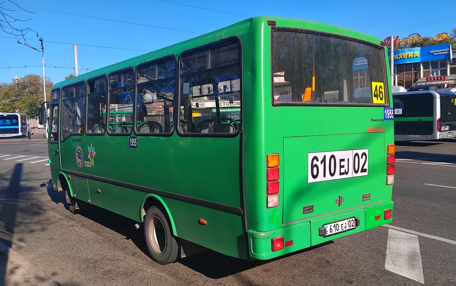 Алматы, SAZ HC40 № 1955